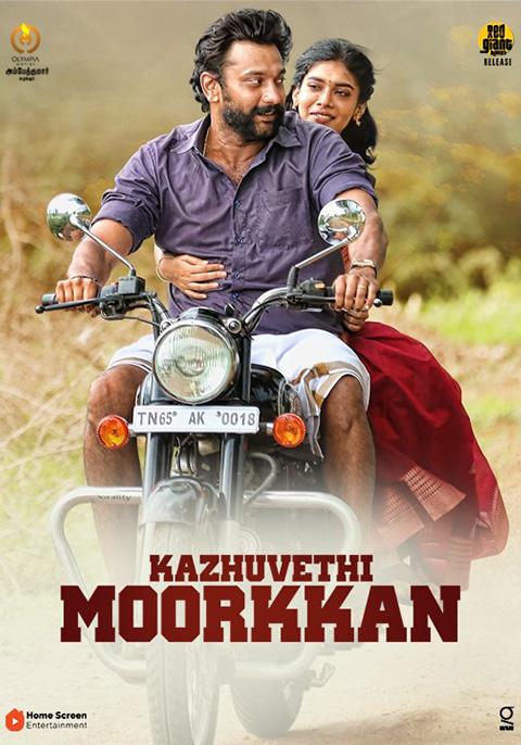 Kazhuvethi Moorkkan (2023) Hindi Dubbed Full Movie Watch Online HD Print Free Download